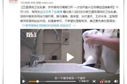 （3分钟科普下）海东工厂咨询电话号码_哔哩哔哩